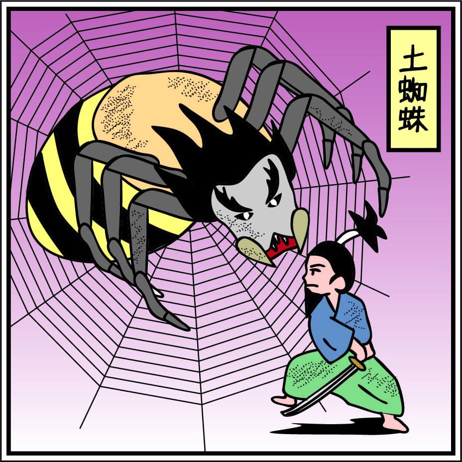 Tsuchigumo: Japan's Legendary Spider Yokai