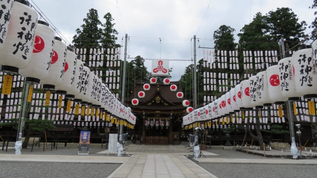 Japanese Paper Lanterns (Chochin)