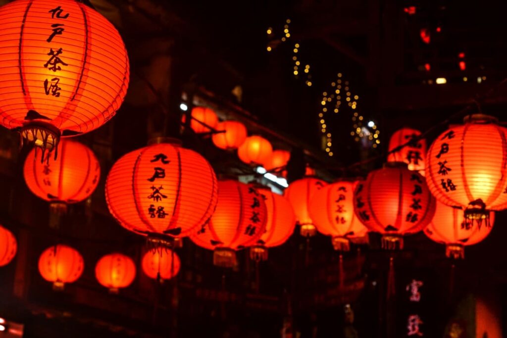 Japanese Paper Lanterns (Chochin)