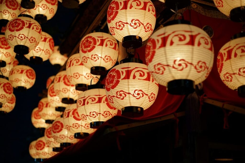 Japanese Paper Lanterns (Chochin)