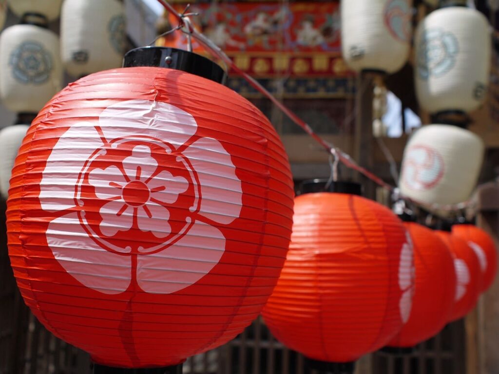 Japanese Paper Lanterns (Chochin)