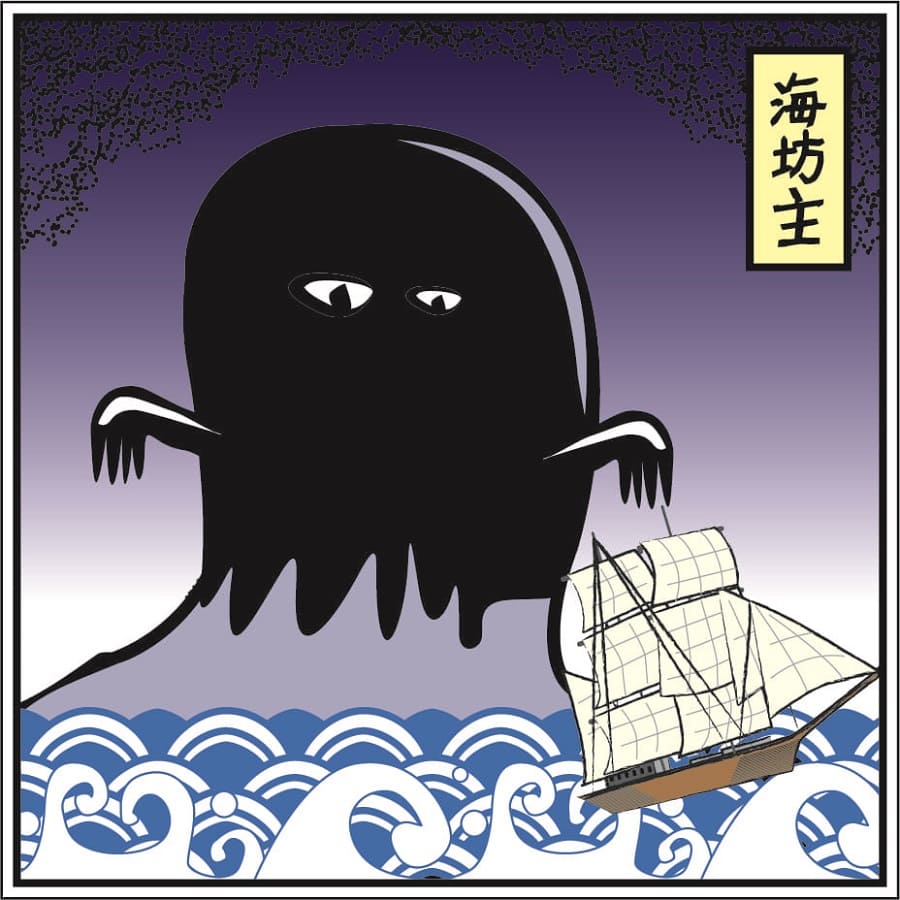 Umibōzu: Japan’s Legendary Sea Yokai