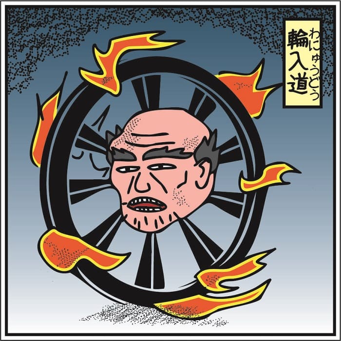 What is Wanyudo? The Fiery Wheel Yokai of Japan