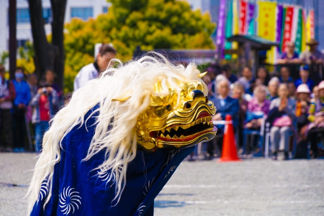 Shishimai: Japan's Traditional Lion Dance