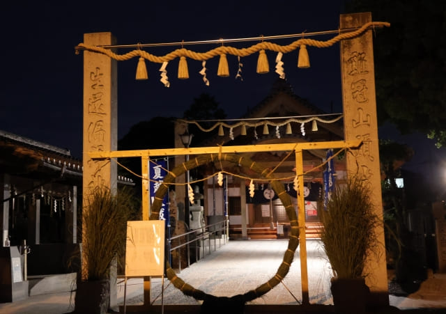 Chinowa: A Symbol of Purification in Japan