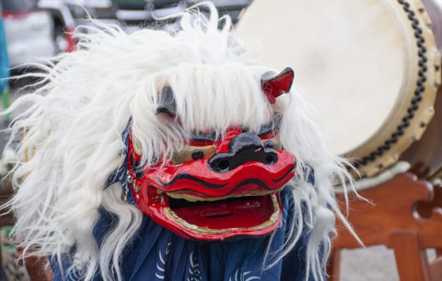 Shishimai: Japan's Traditional Lion Dance