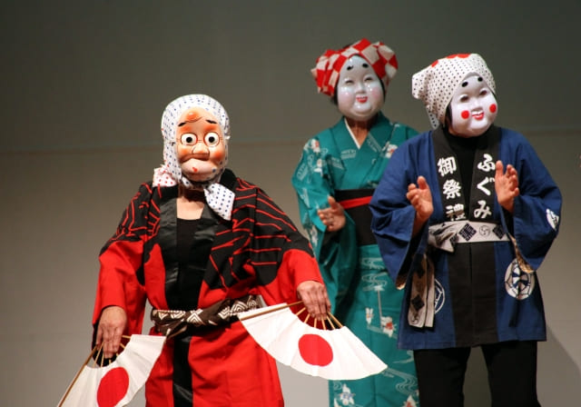 Okame in Japan: Origins, Masks, and Cultural Significance