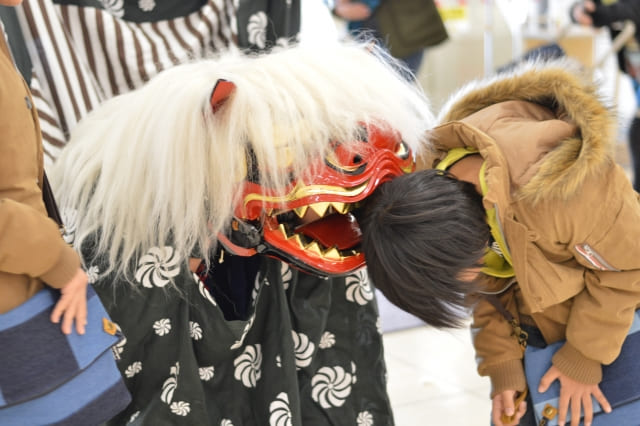 Shishimai: Japan's Traditional Lion Dance