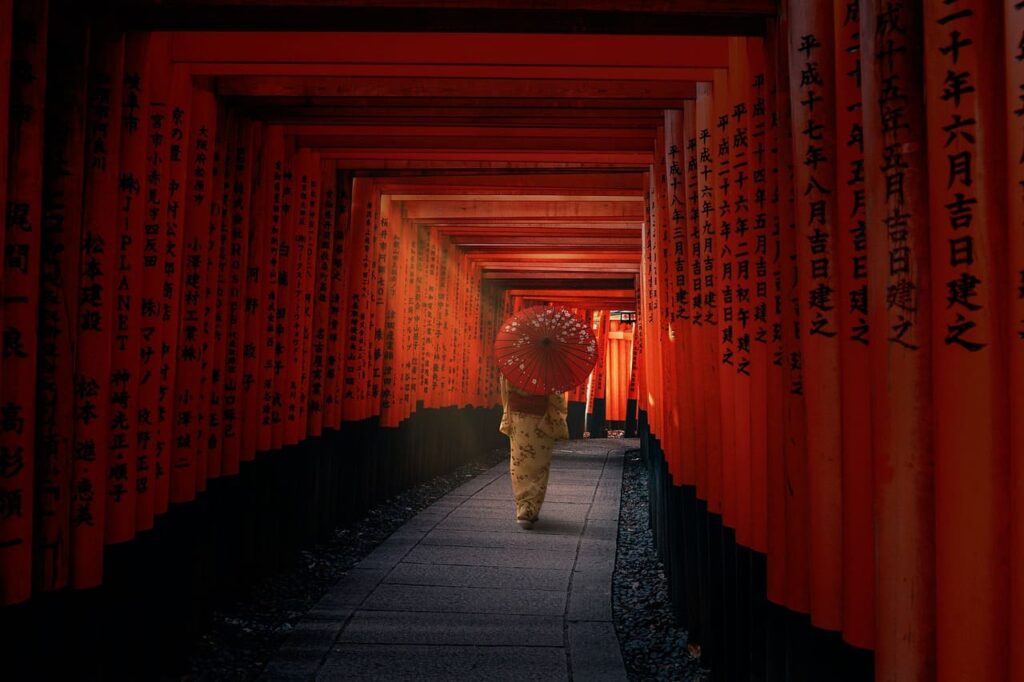 Wagasa: Japan's Traditional Umbrella