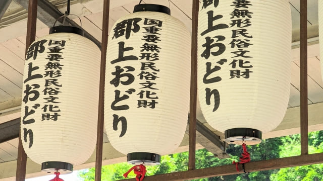 Japan’s Bon Odori: History, Festivals, and Yukata Tips