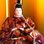 Otsuki's Hinaningyo