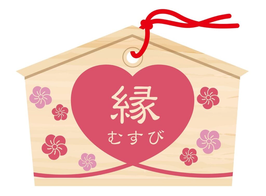 Who is Ōkuninushi? Japan’s Deity of Love and Prosperity