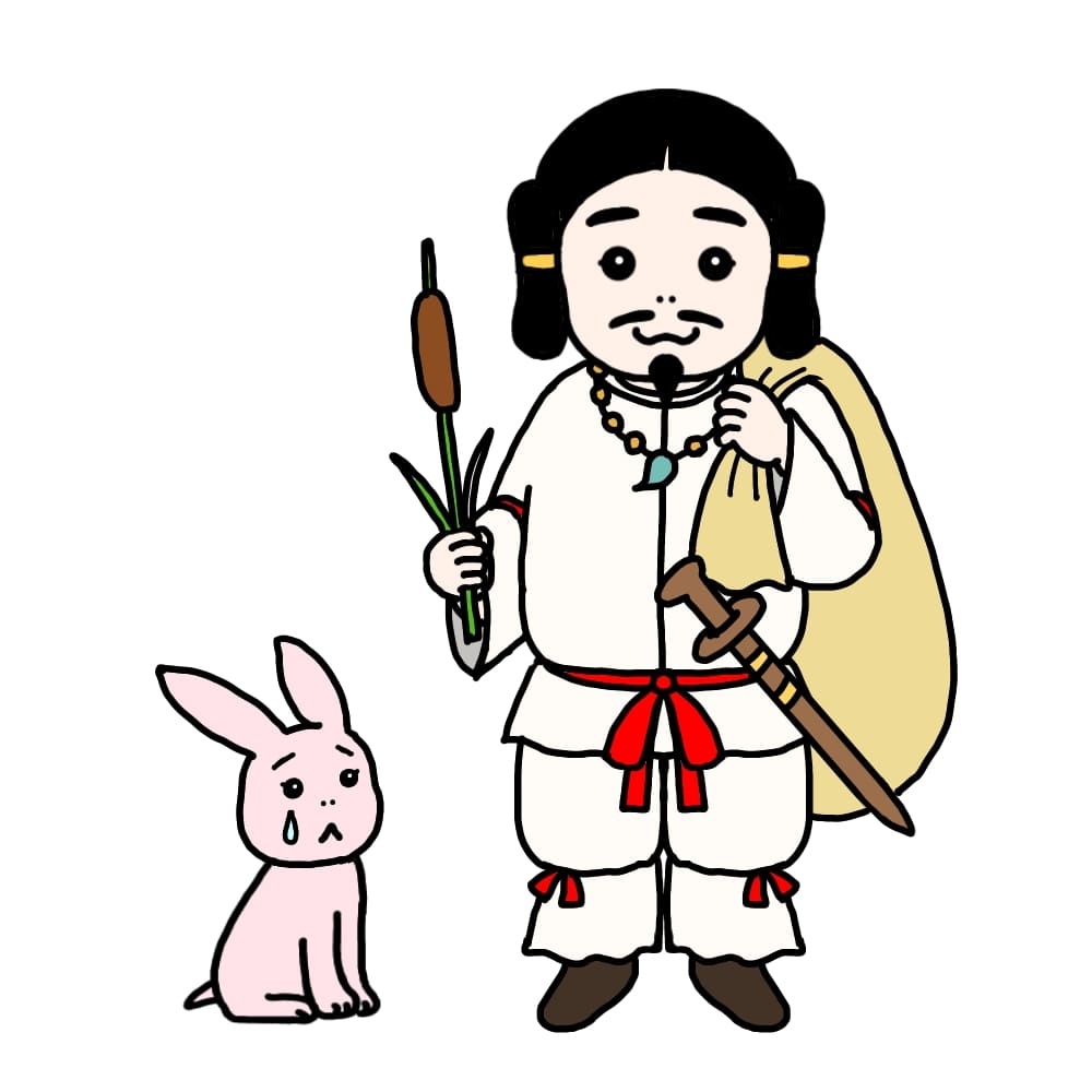 The Legend of Ookuninushi and the White Rabbit of Inaba