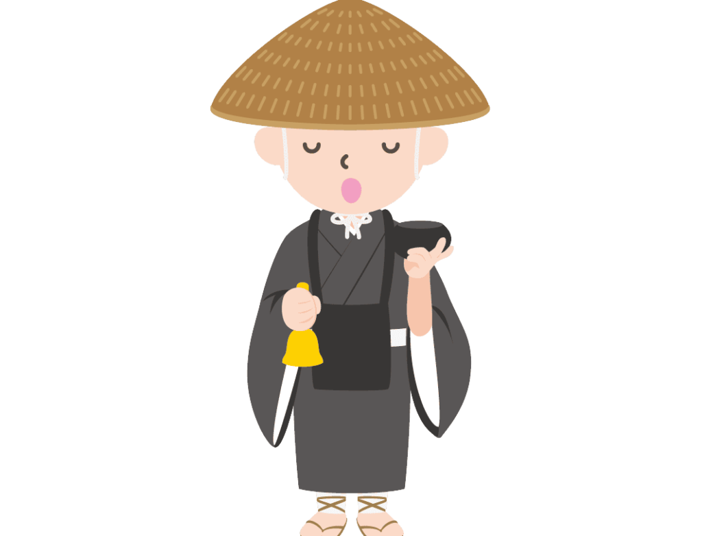 Takuhatsu : Japanese Buddhist monk on the street