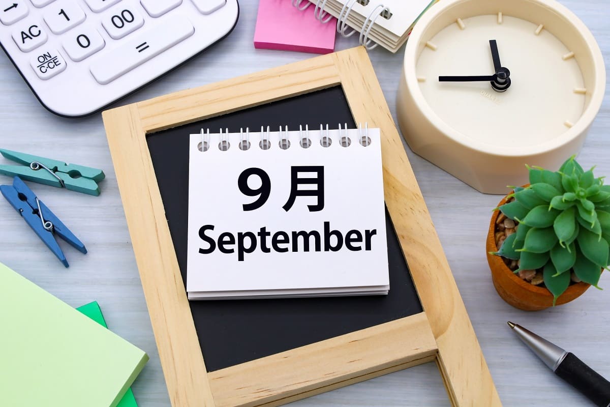 Silver Week Japan: What It Is and When It Happens