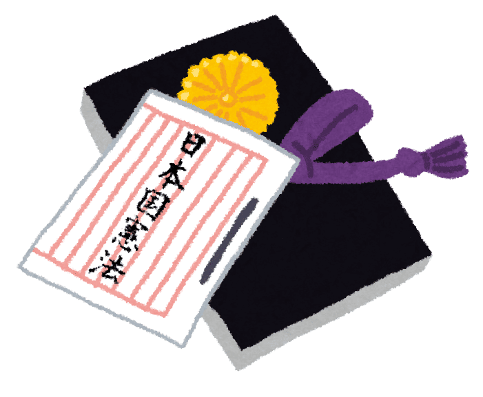 Japan’s Golden Week Explained: Holidays, History & Culture