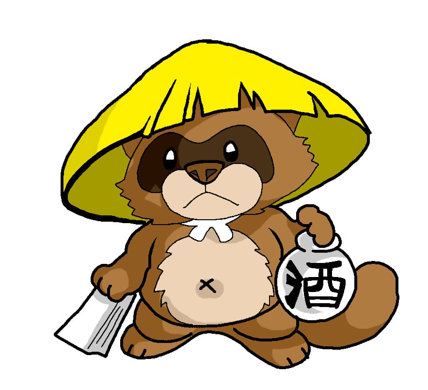 Bakedanuki-danzaburo