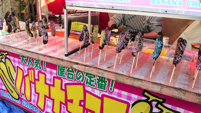 Yatai Culture: Explore Japanese Summer Festivals