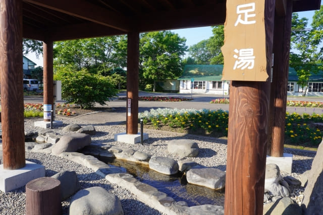 What Is Ashiyu? Discover the Benefits of Japanese Foot Baths