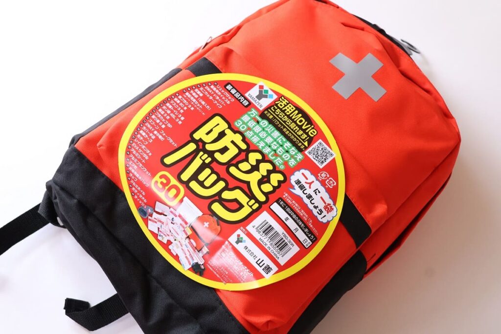 Japan Earthquake Preparedness: Must-Have Emergency Supplies