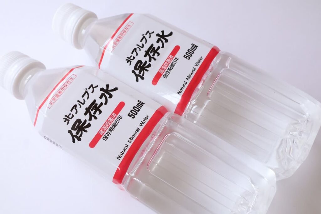 Japan Earthquake Preparedness: Must-Have Emergency Supplies