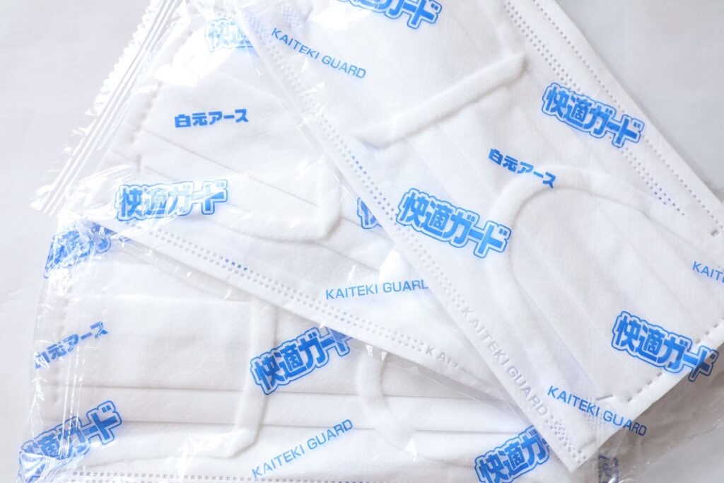 Japan Earthquake Preparedness: Must-Have Emergency Supplies