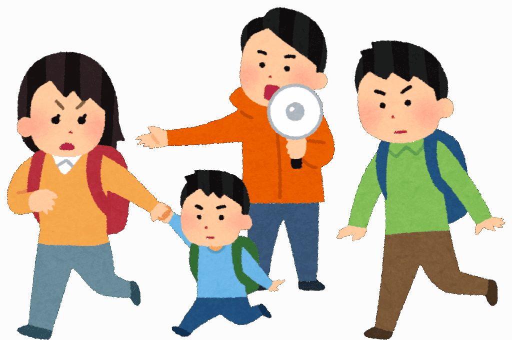 https://blogger.googleusercontent.com/img/b/R29vZ2xl/AVvXsEiVg-UxCjlXQOKA6RgNKPnwEOfbnoMPD2o73ruNqC6DAgVPUKdxYQKYfU4gvkEefF9ZV_DLxTbYPs9IcyOMtOMilaGhR8Znbi7zR1HusiDIcfNTIHdtuSqwdH69zXvfd7T7Rkuf4NPQgna7/s1600/yuudou_hinan_people.png