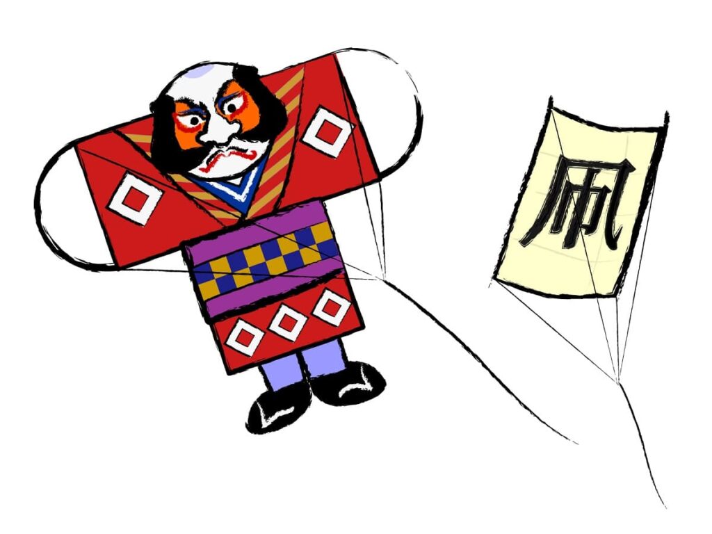 Yakko in Japan: From Tofu to Kites and Festival Dances