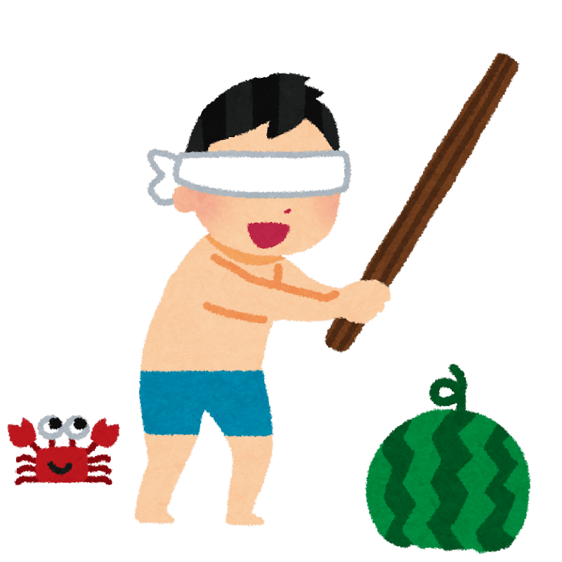 Suika-wari: Japan’s Fun Summer Watermelon-Smashing Game