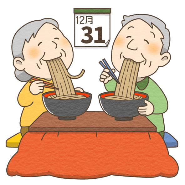 Toshikoshi Soba: Meaning and How to Make This New Year Soba