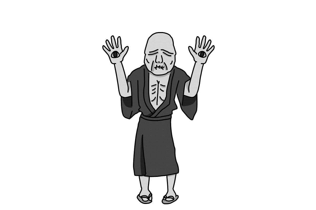 Tenome: The Japanese Yokai with Eyes on Its Palms