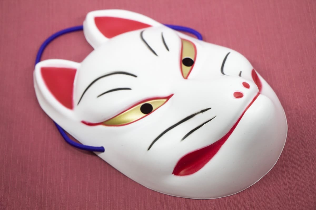 The Meaning of the Fox Mask in Japan: Luck, Spirit, and Culture