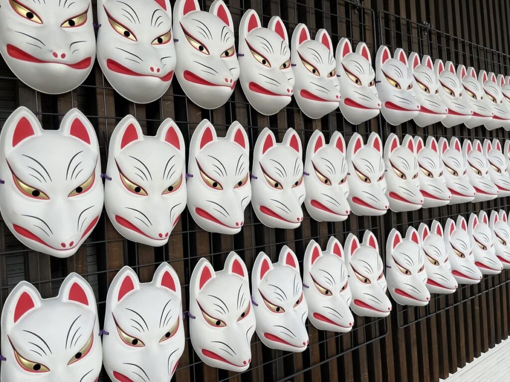 The Meaning of the Fox Mask in Japan: Luck, Spirit, and Culture