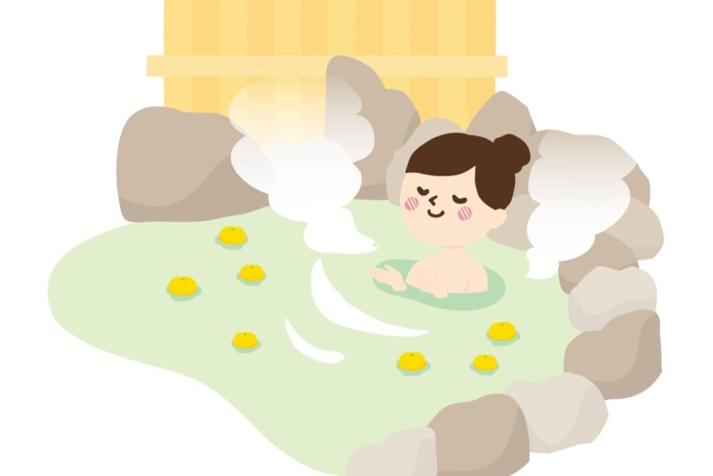 What Is a Yuzu Bath? Traditional Winter Solstice Ritual in Japan