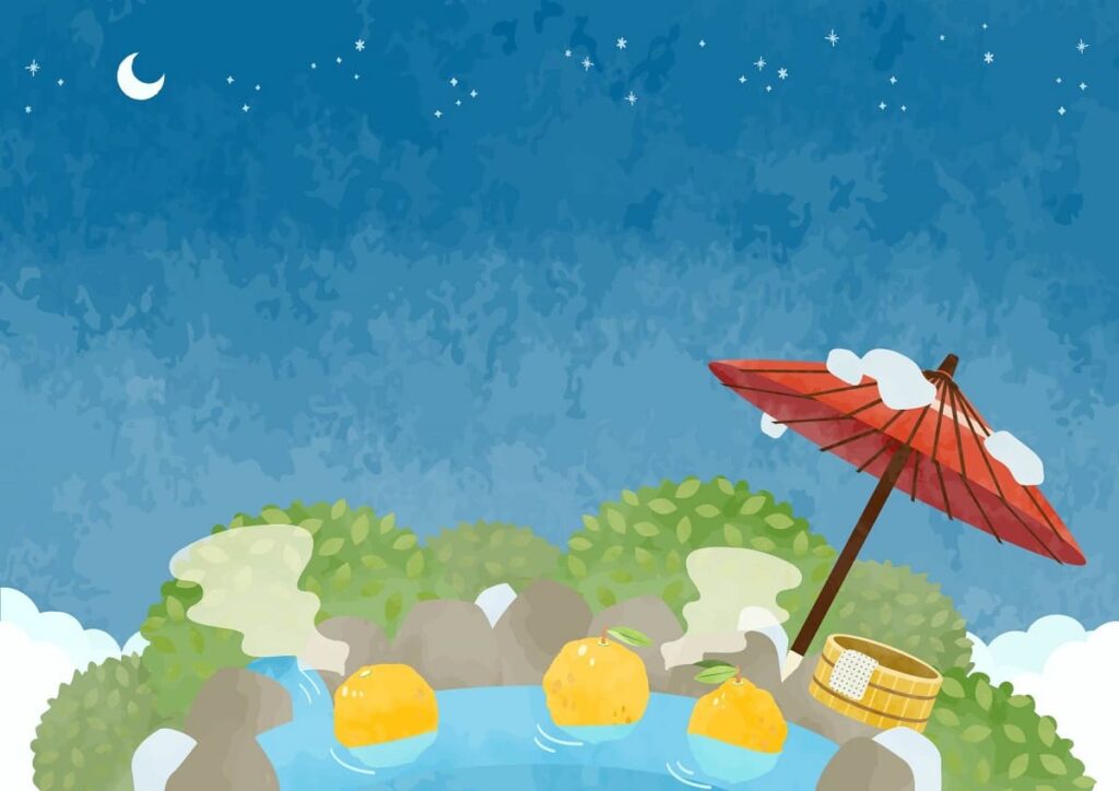 What Is a Yuzu Bath? Traditional Winter Solstice Ritual in Japan