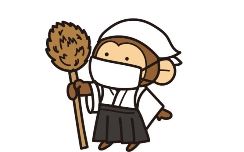 Susuharai : Japan’s December Cleaning Tradition and Its Meaning