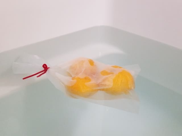What Is a Yuzu Bath? Traditional Winter Solstice Ritual in Japan