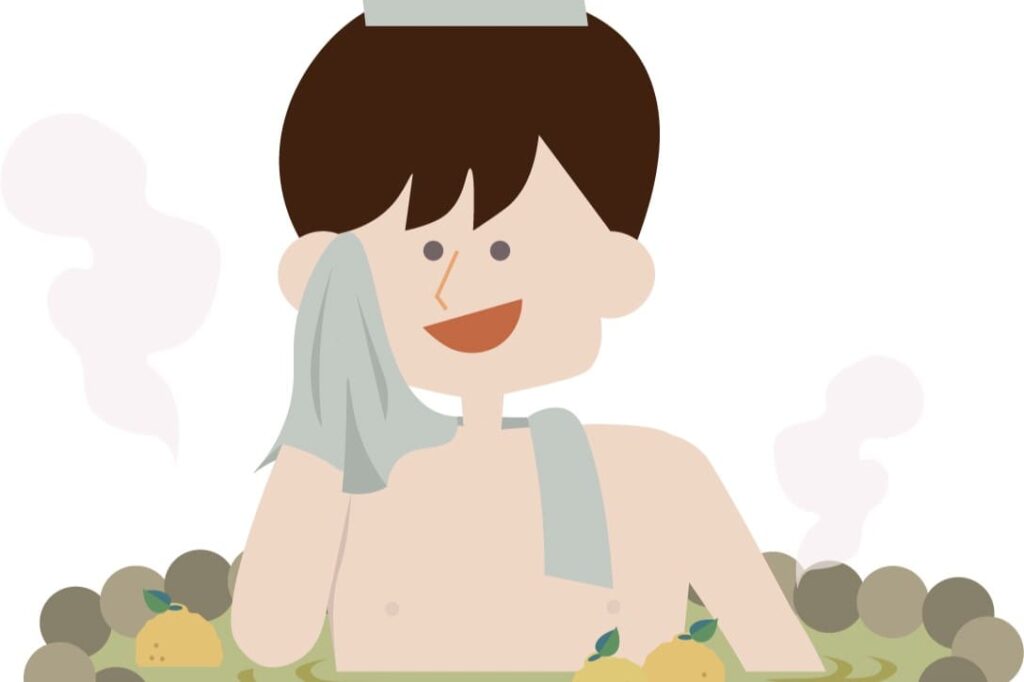 What Is a Yuzu Bath? Traditional Winter Solstice Ritual in Japan