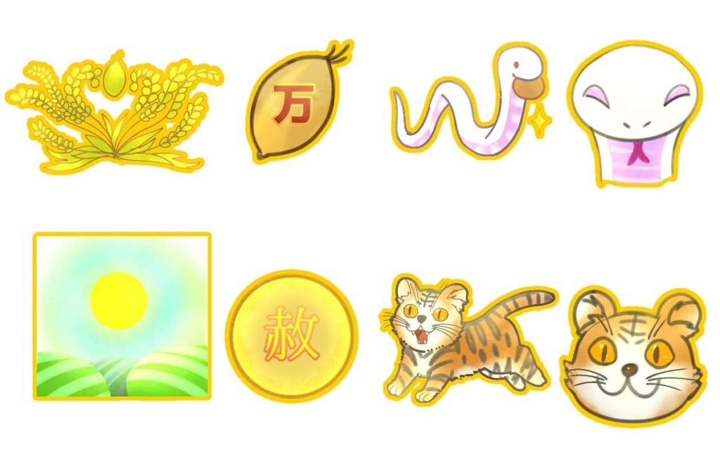 What Is Ichiryumanbaibi? Japan’s Lucky Day for New Beginnings