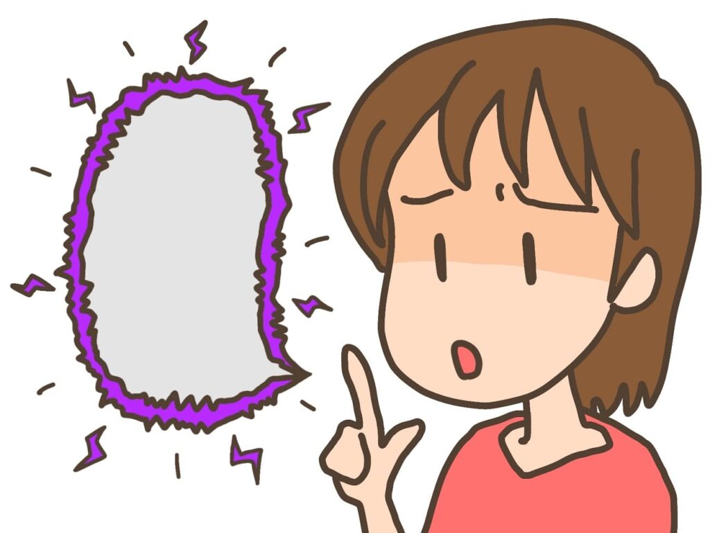 What Is Kotodama? The Japanese Belief in the Power of Words
