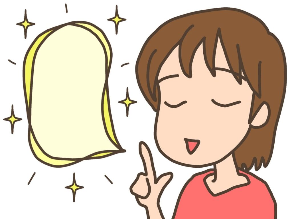 What Is Kotodama? The Japanese Belief in the Power of Words