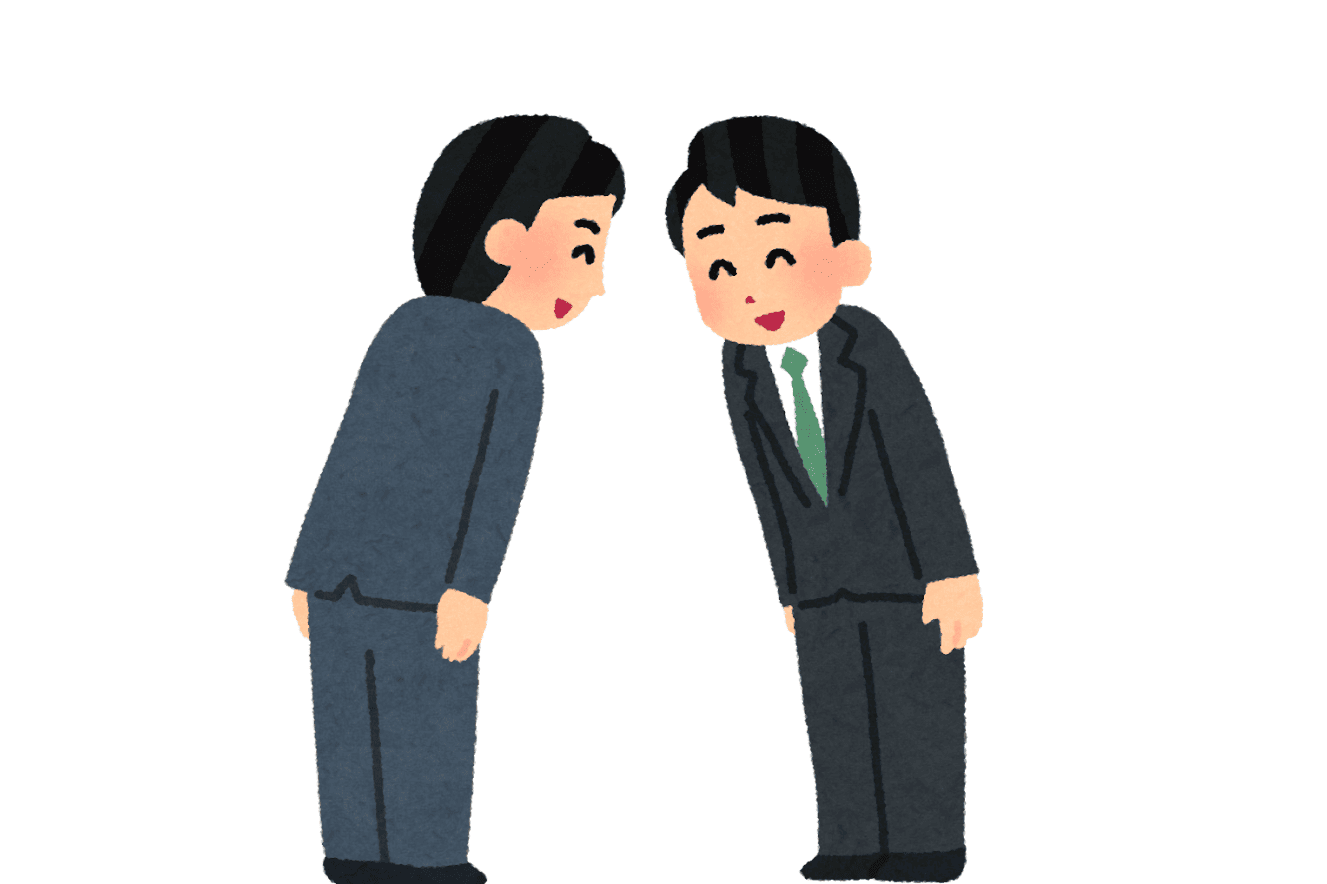 japanese greeting (bowing)