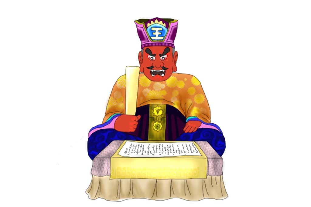 Enma Daio